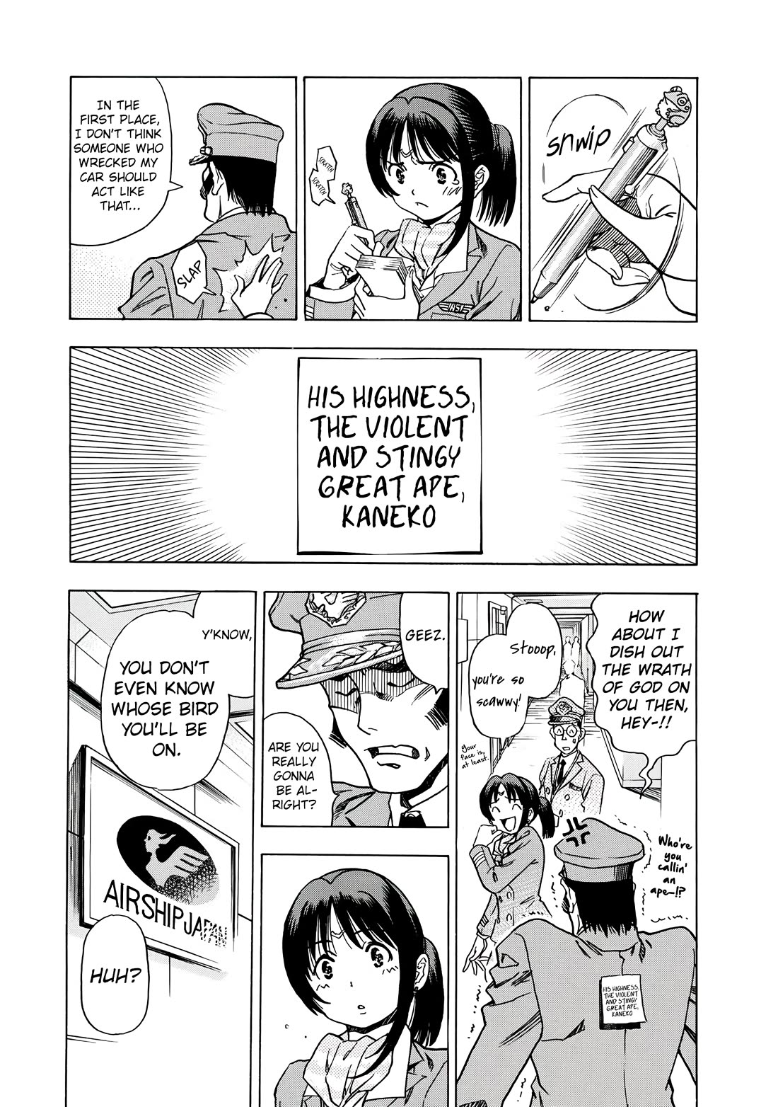 Captain Alice chapter 13 page 10