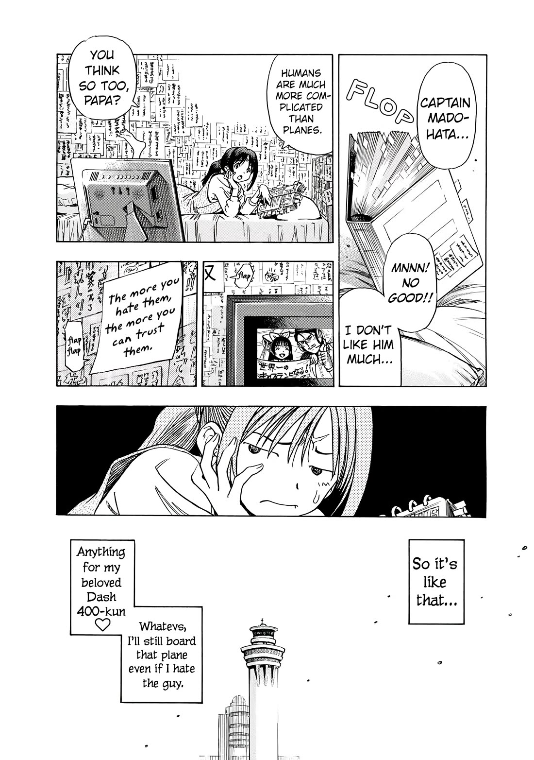 Captain Alice chapter 13 page 19