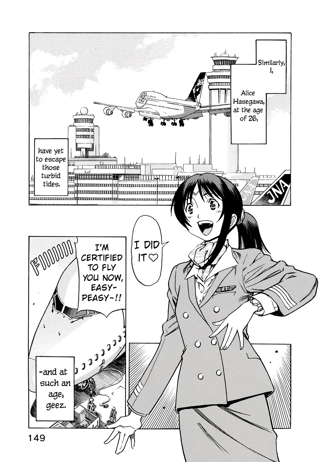 Captain Alice chapter 13 page 5