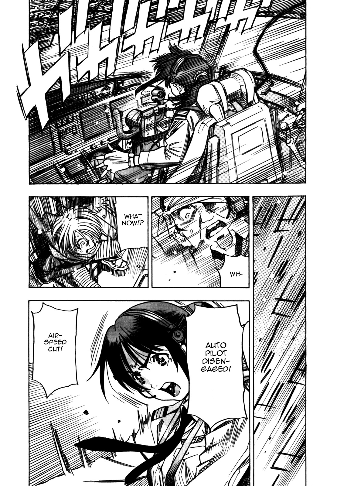 Captain Alice chapter 2 page 15