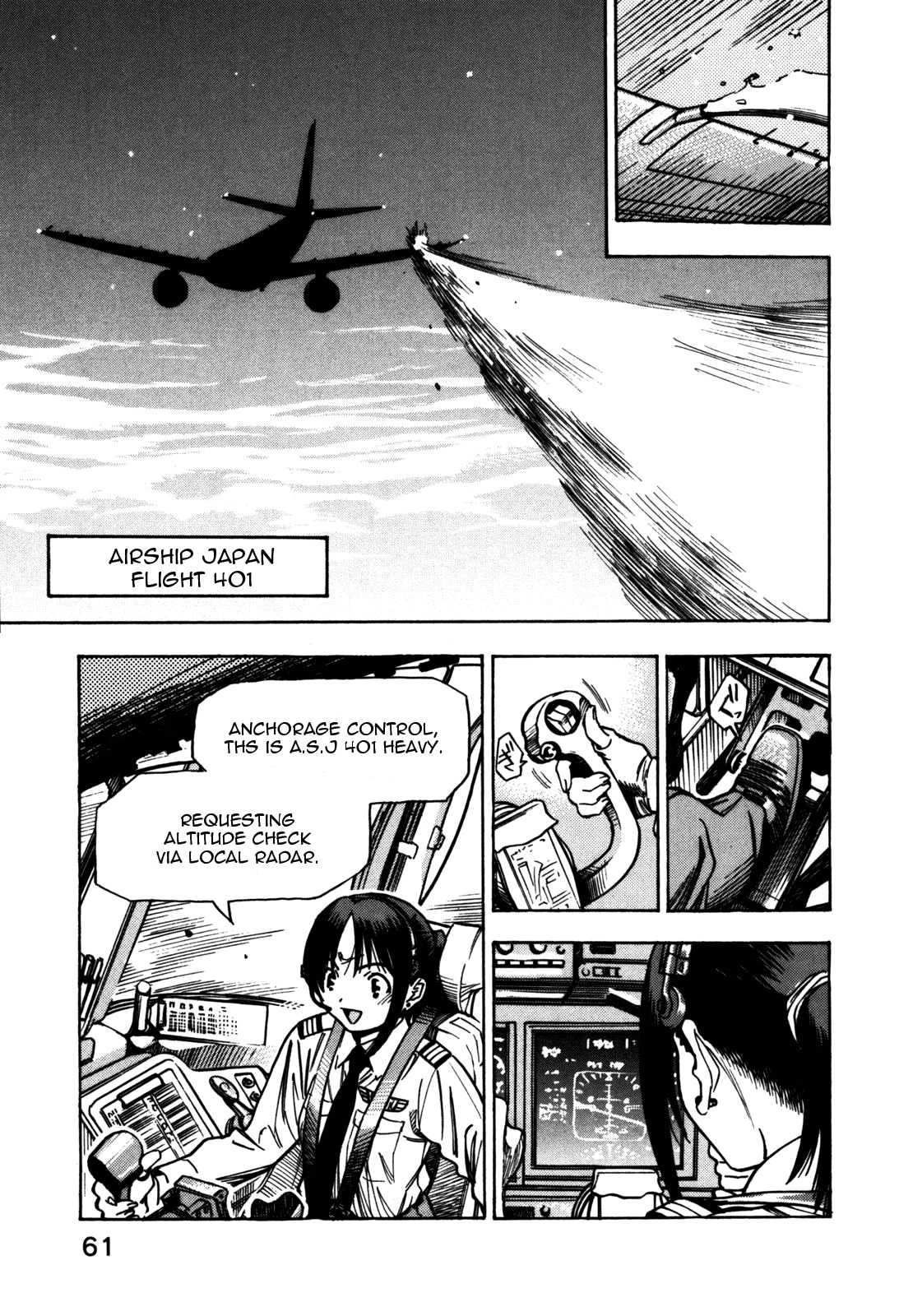 Captain Alice chapter 2 page 17