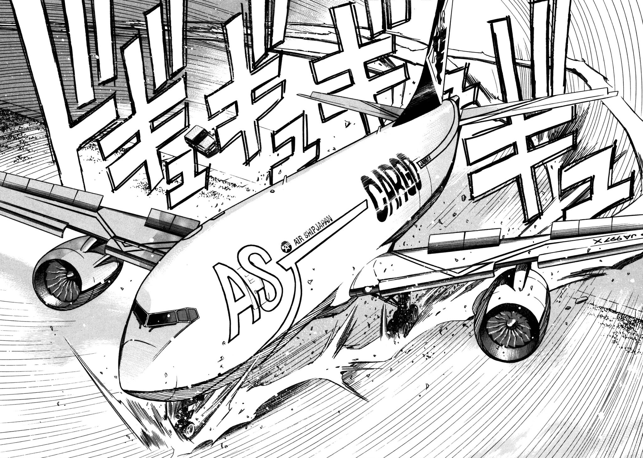 Captain Alice chapter 2 page 27