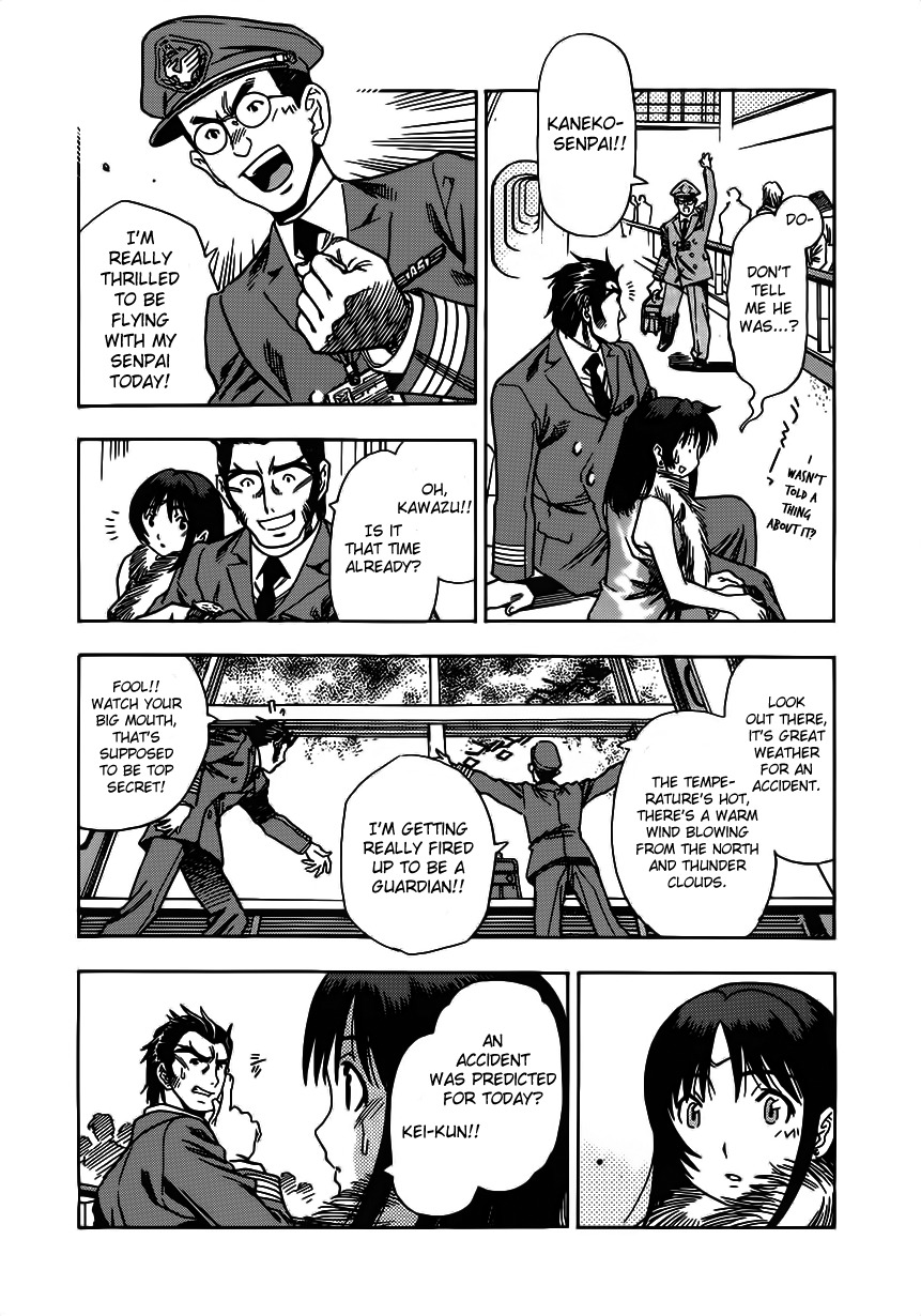 Captain Alice chapter 3 page 11