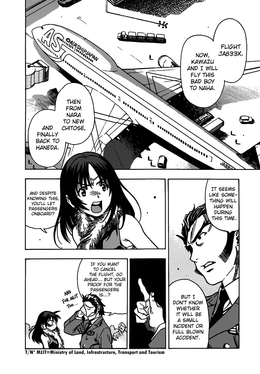 Captain Alice chapter 3 page 12