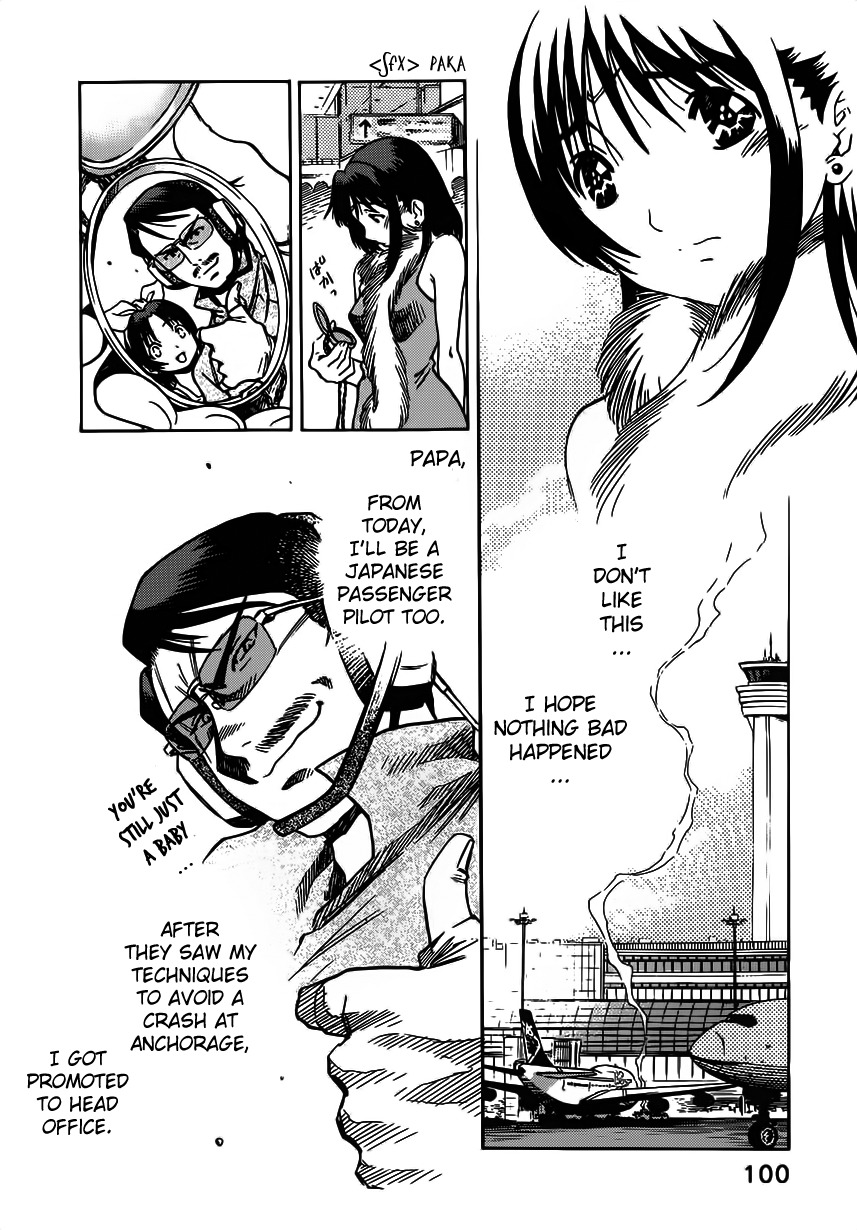 Captain Alice chapter 3 page 17