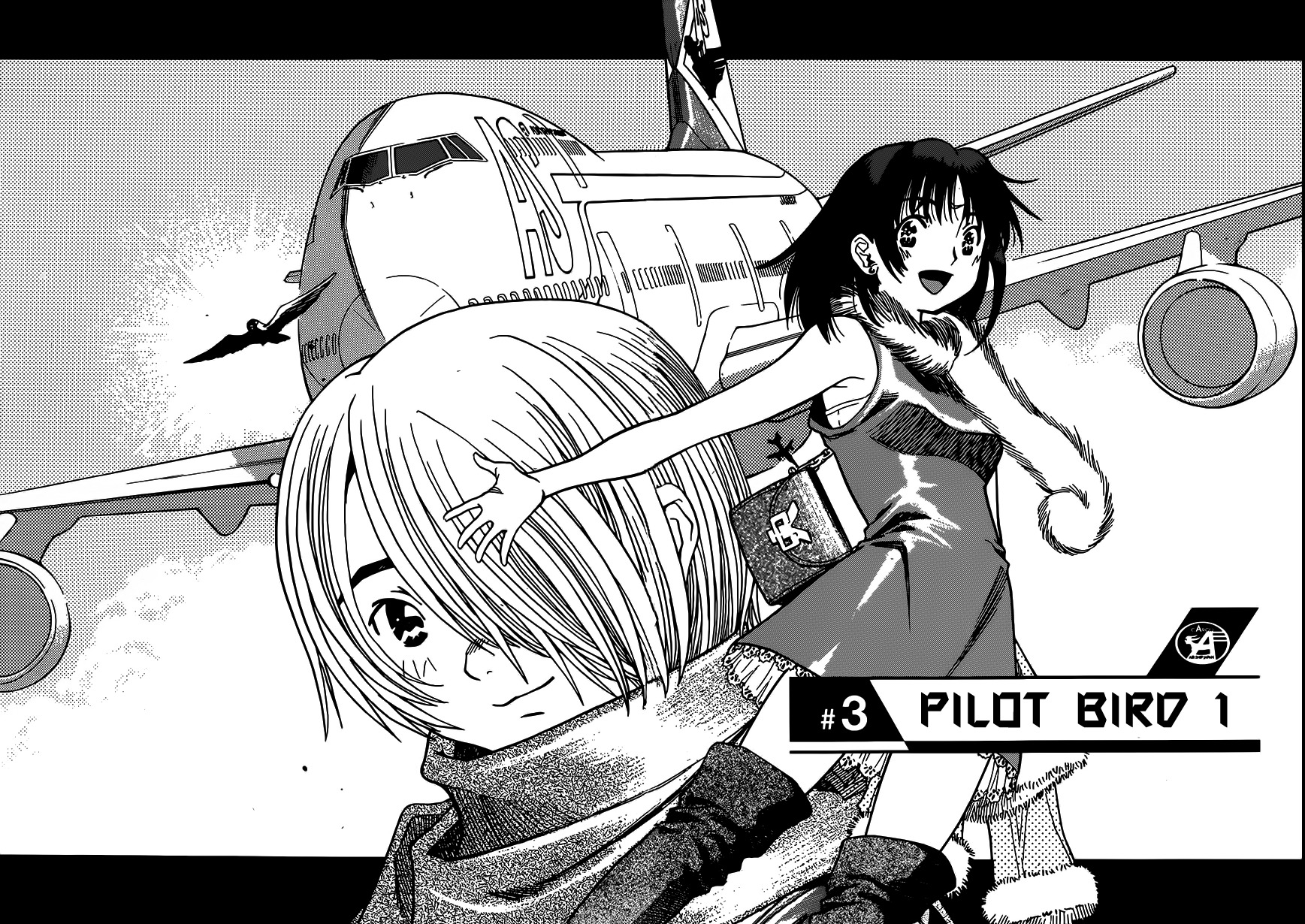 Captain Alice chapter 3 page 2