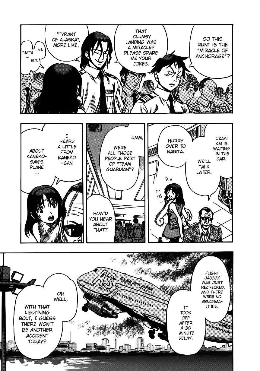 Captain Alice chapter 3 page 20