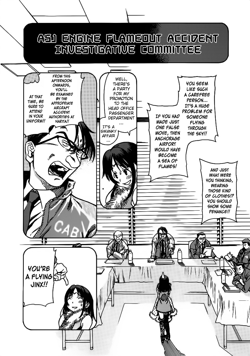 Captain Alice chapter 3 page 4