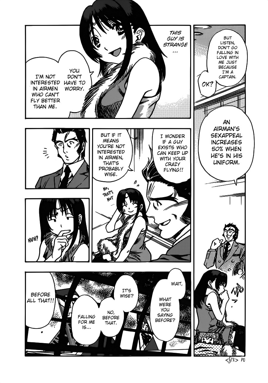 Captain Alice chapter 3 page 8