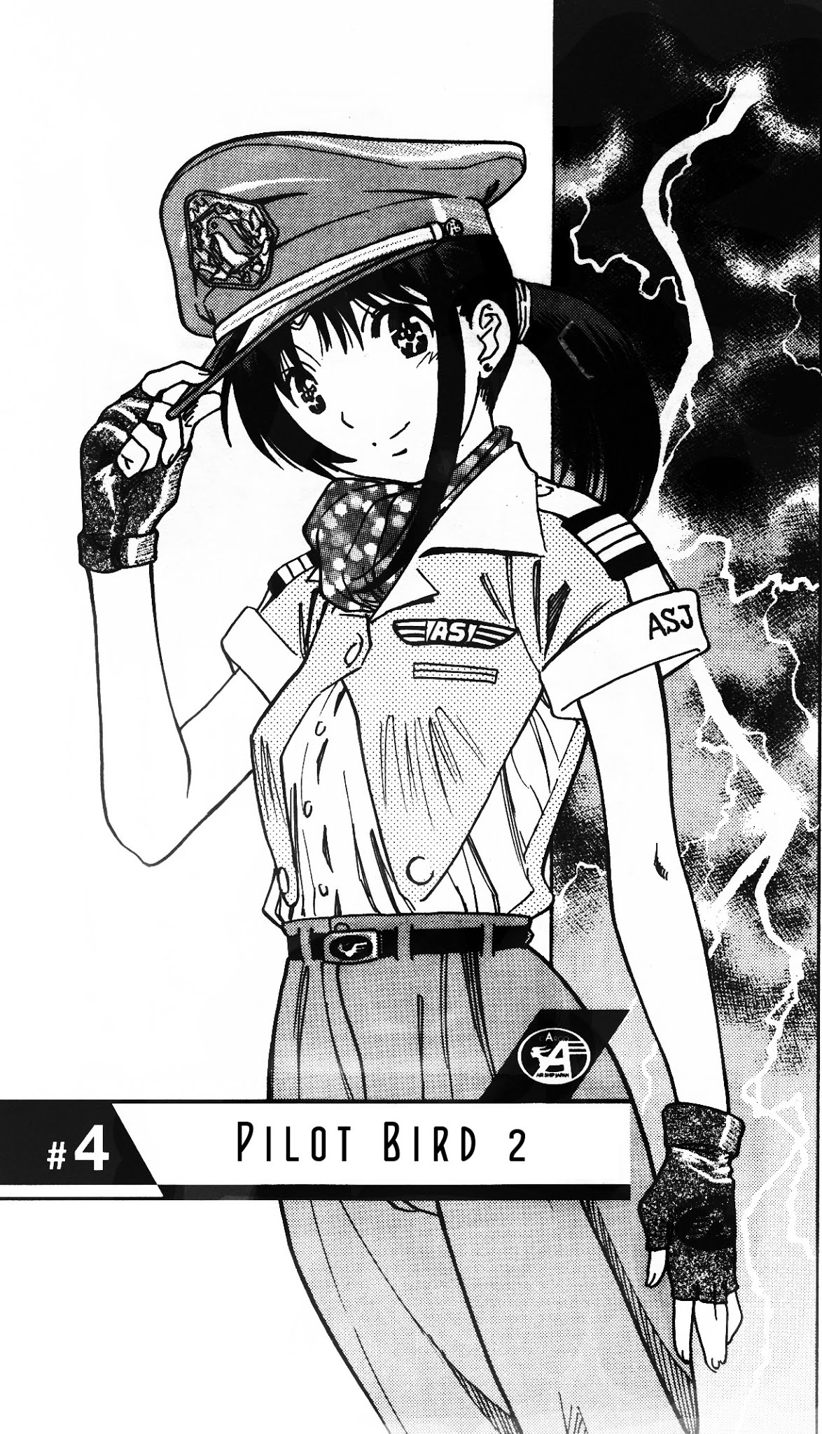 Captain Alice chapter 4 page 1