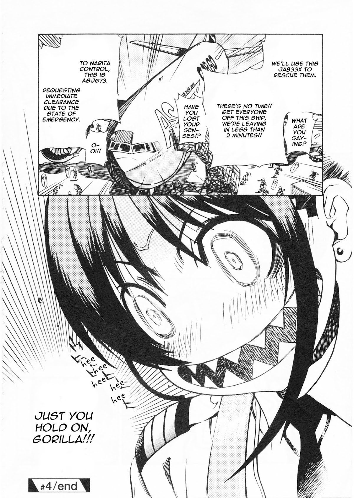 Captain Alice chapter 4 page 22