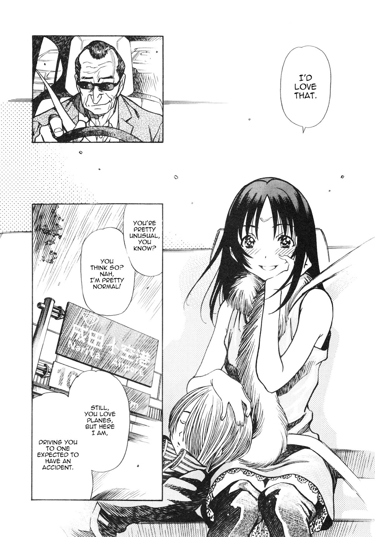 Captain Alice chapter 4 page 4