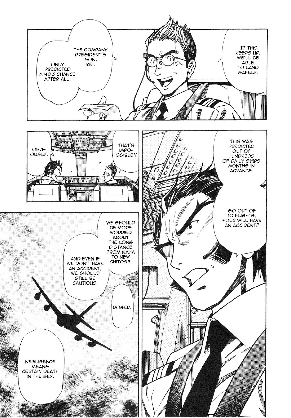 Captain Alice chapter 4 page 7