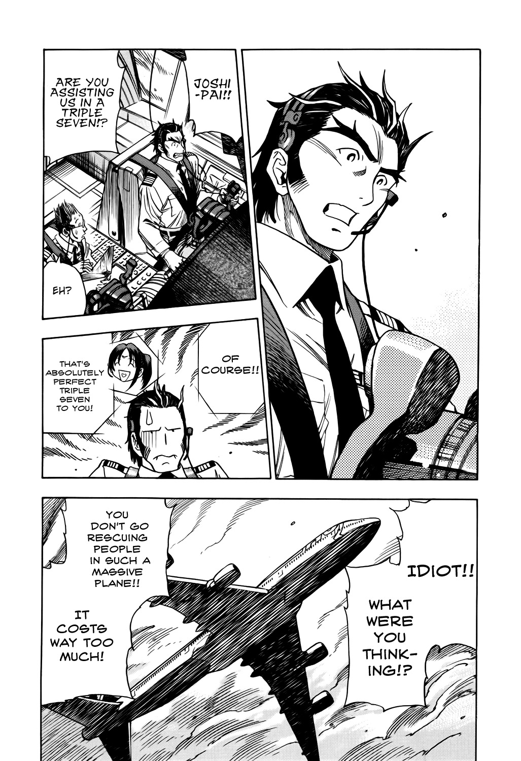 Captain Alice chapter 5 page 11