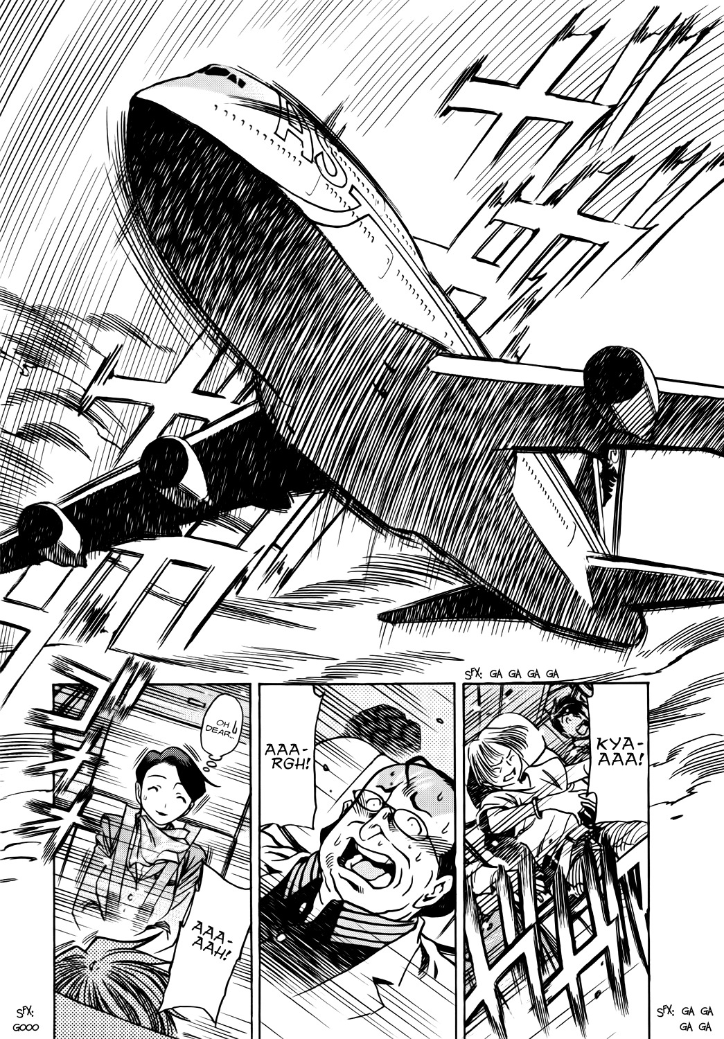 Captain Alice chapter 5 page 22