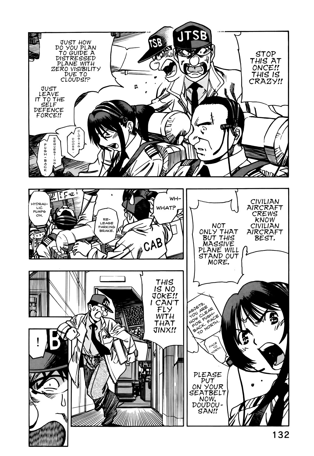 Captain Alice chapter 5 page 3