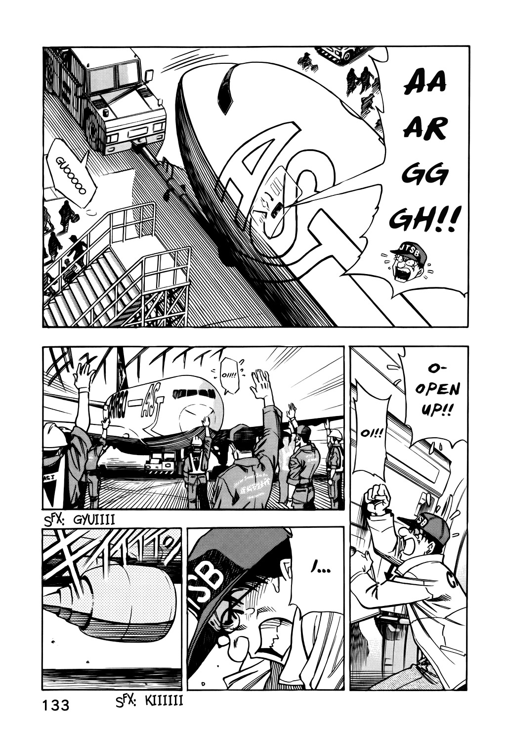 Captain Alice chapter 5 page 4