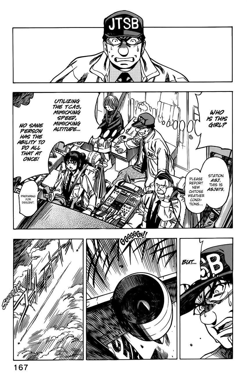 Captain Alice chapter 6 page 14