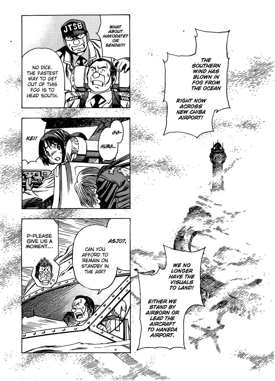 Captain Alice chapter 6 page 18