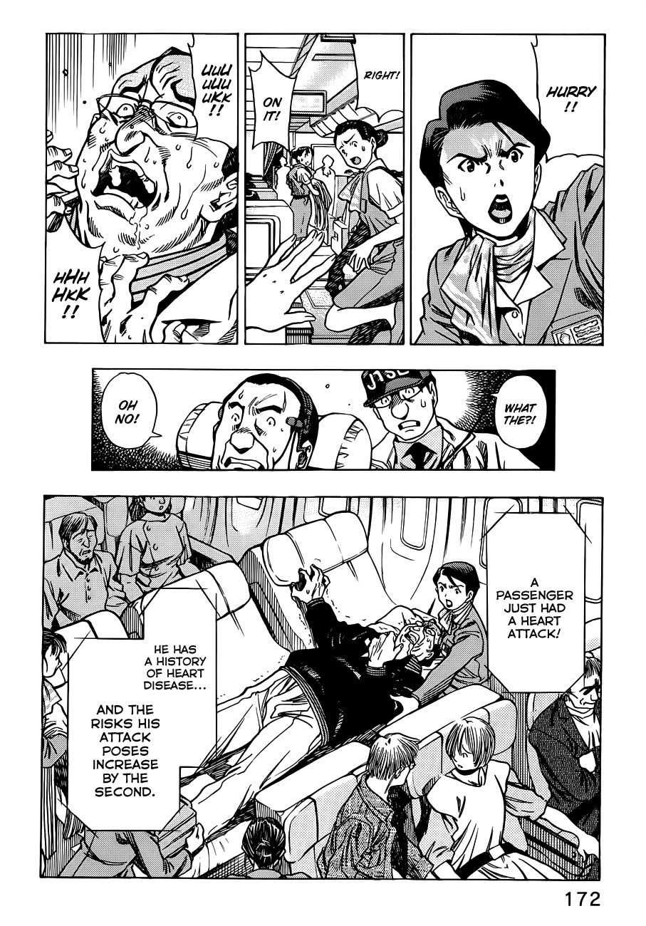 Captain Alice chapter 6 page 19