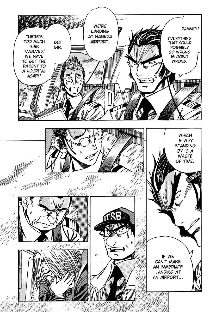 Captain Alice chapter 6 page 20