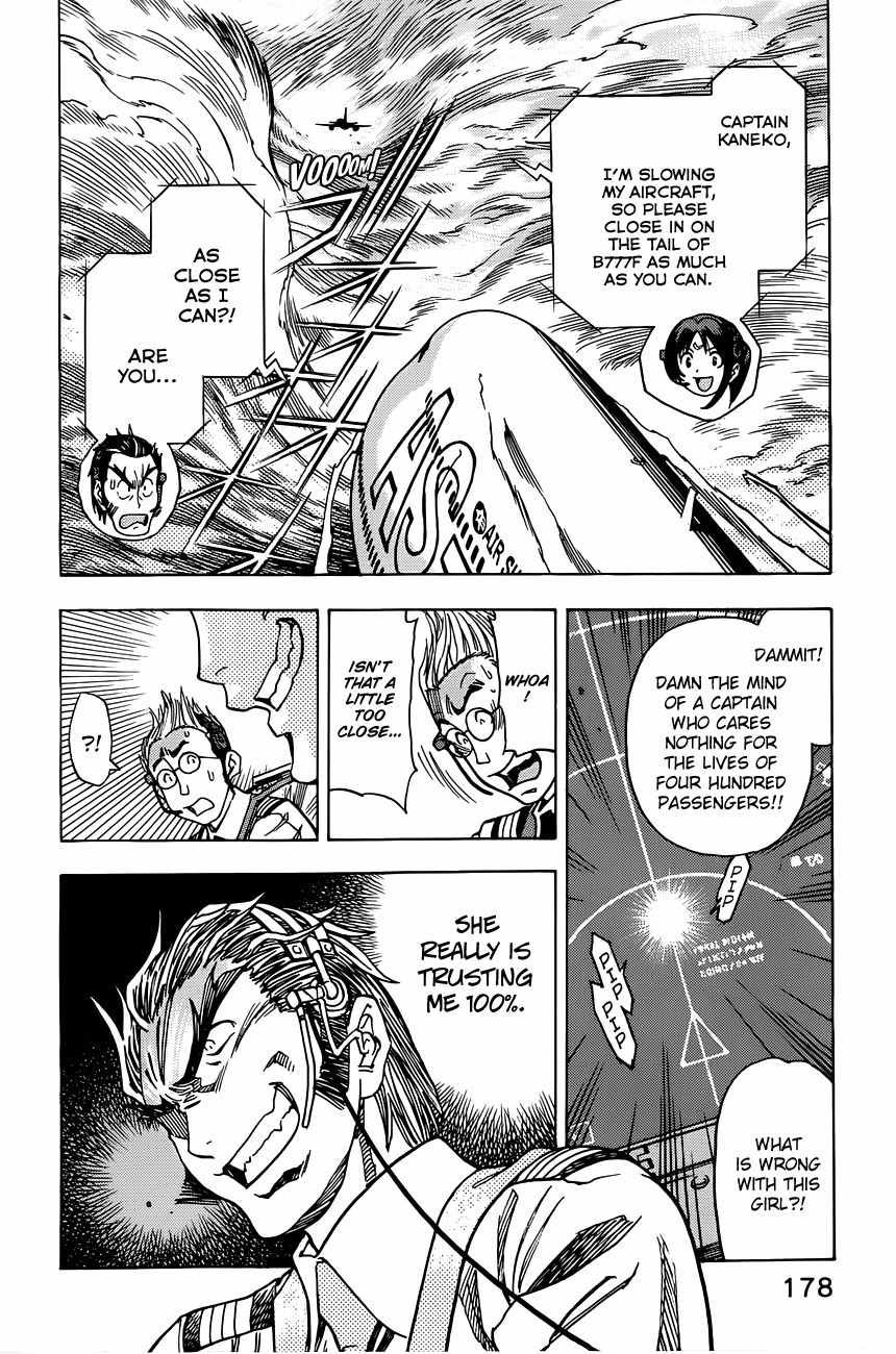 Captain Alice chapter 6 page 25