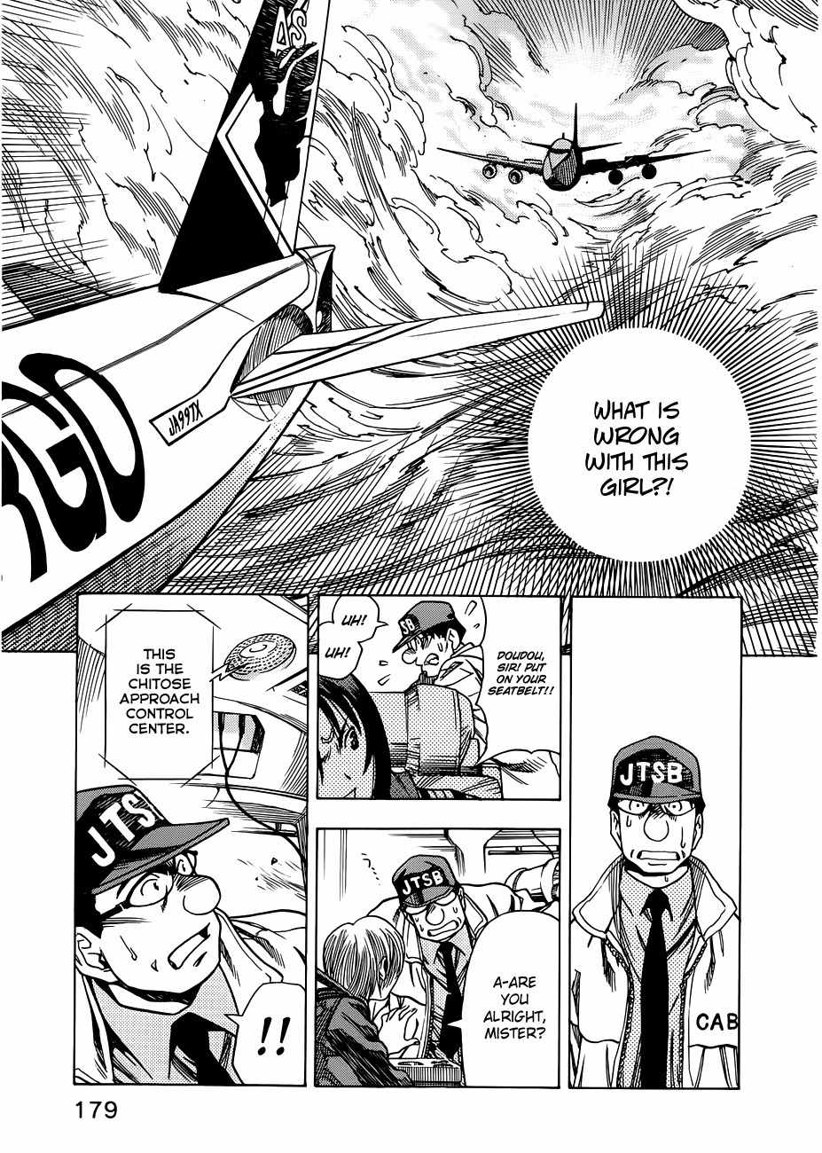 Captain Alice chapter 6 page 26