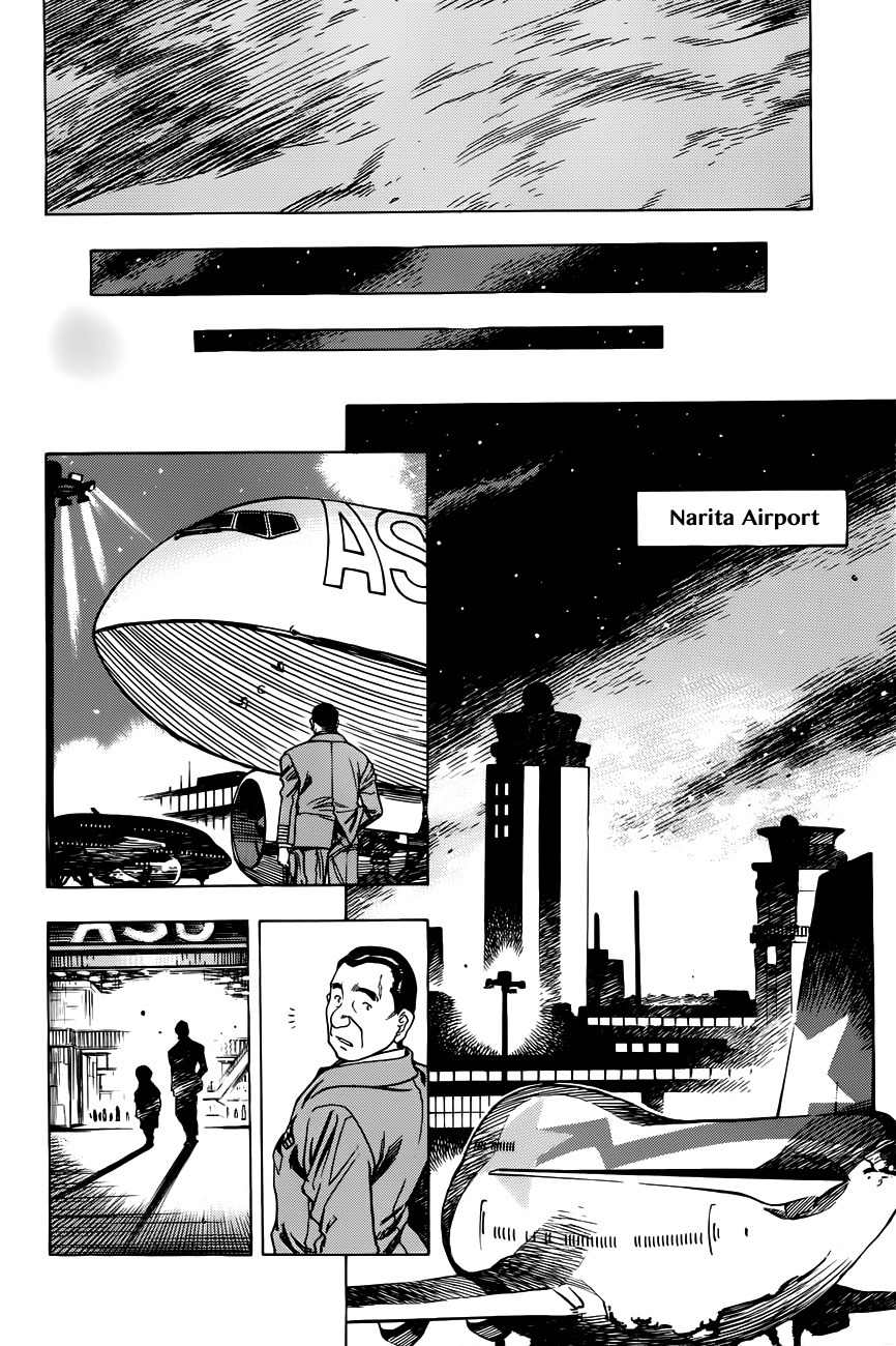 Captain Alice chapter 6 page 41