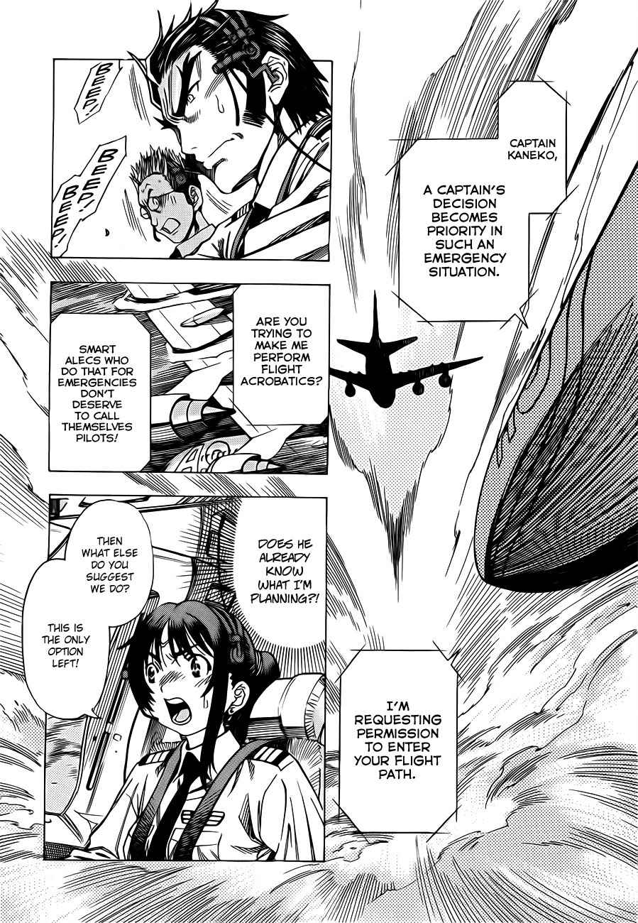 Captain Alice chapter 6 page 8