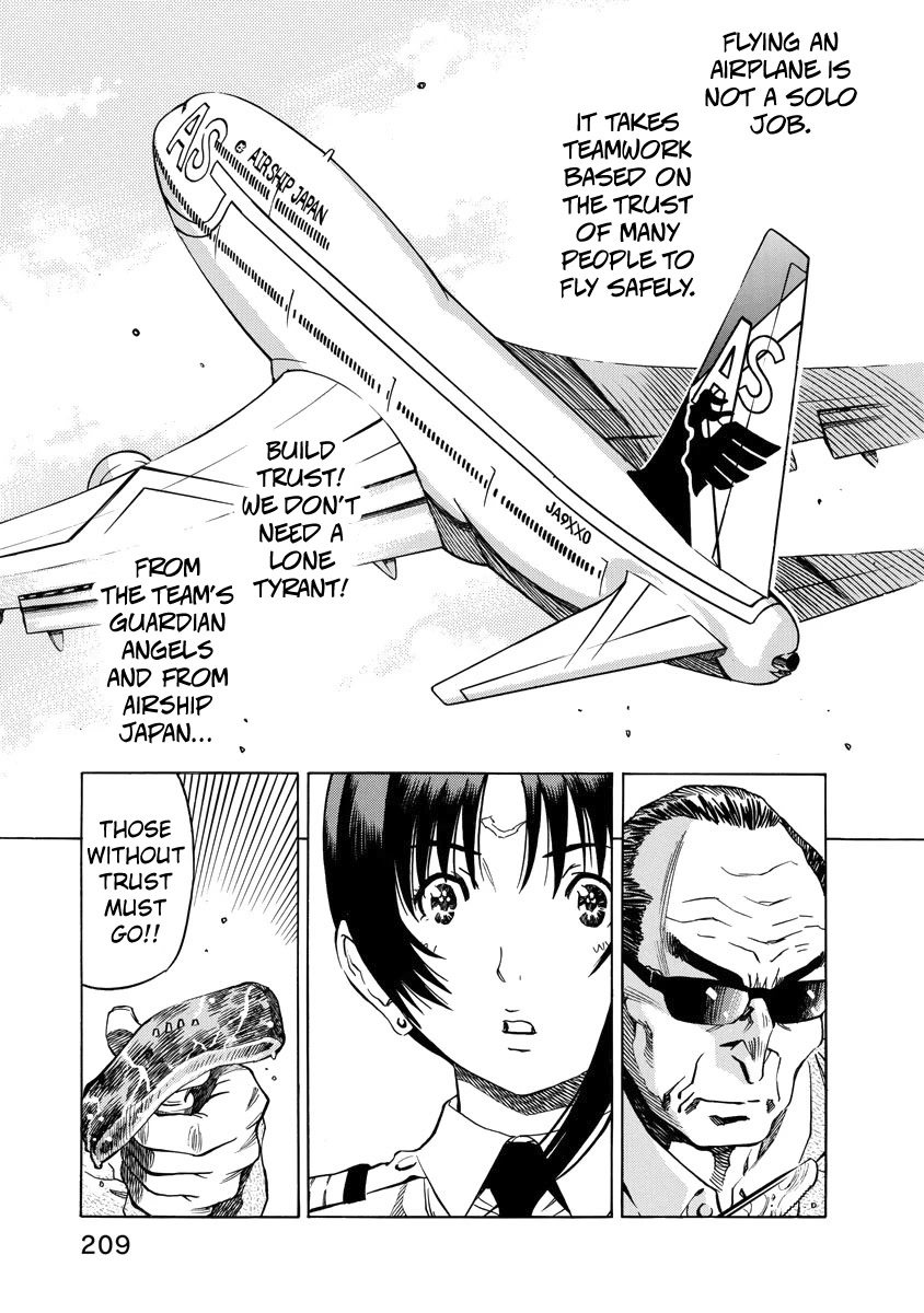 Captain Alice chapter 7 page 11