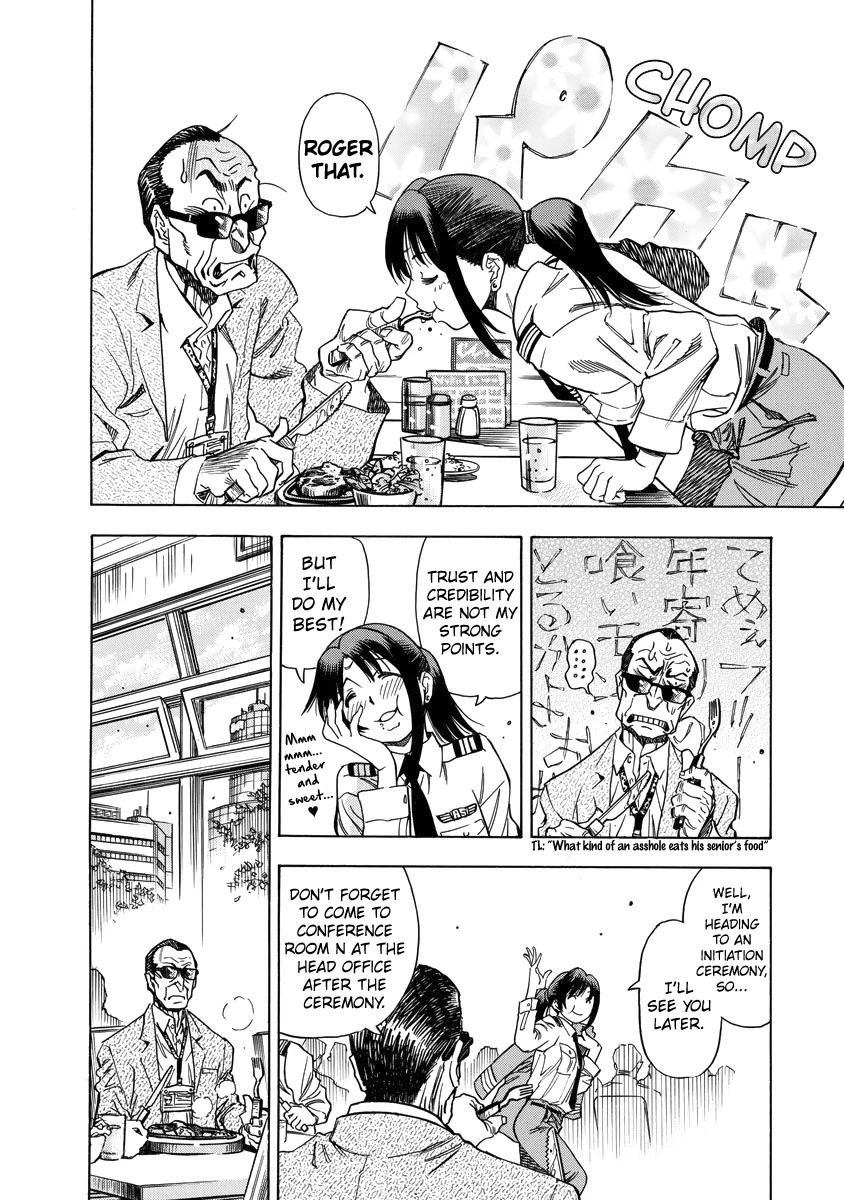 Captain Alice chapter 7 page 12