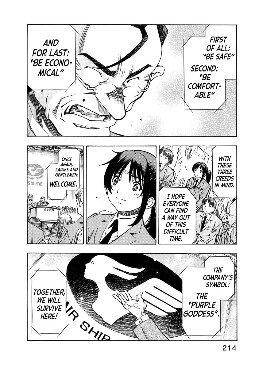 Captain Alice chapter 7 page 16