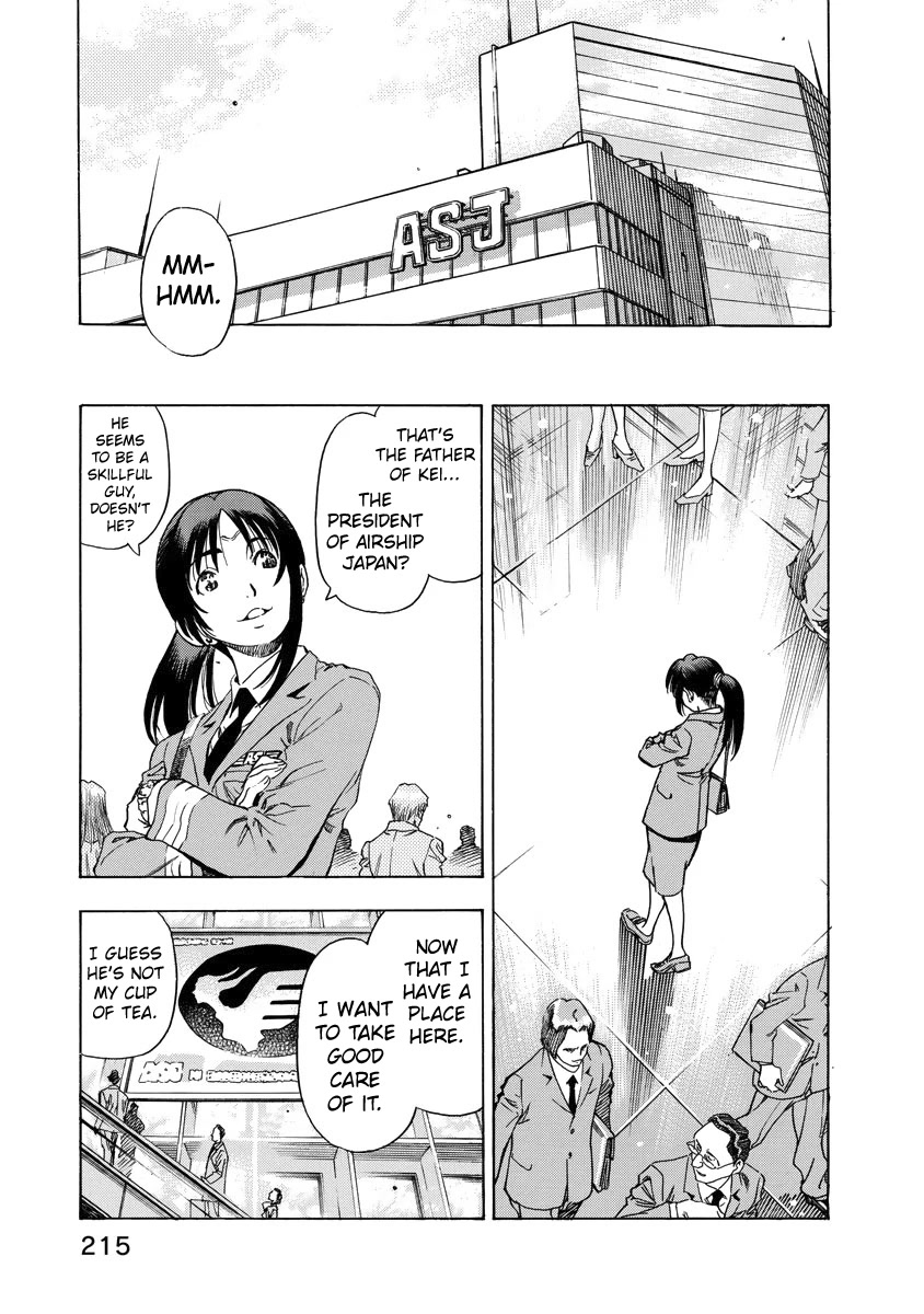 Captain Alice chapter 7 page 17