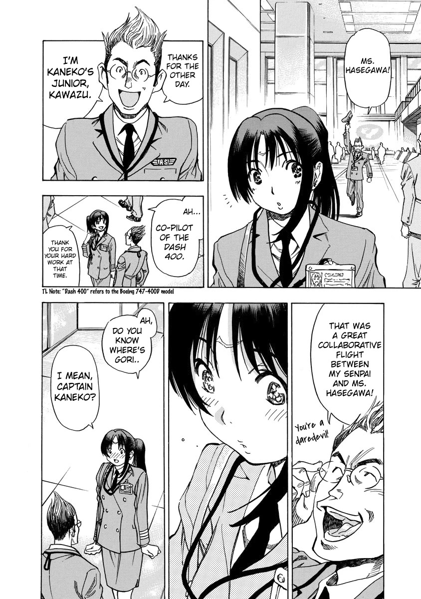 Captain Alice chapter 7 page 18