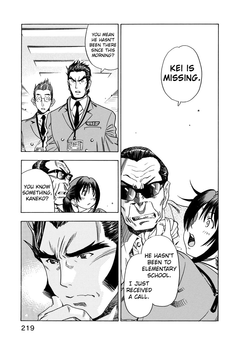 Captain Alice chapter 7 page 21