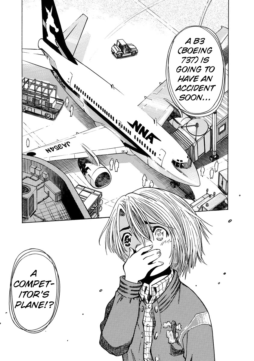 Captain Alice chapter 7 page 23