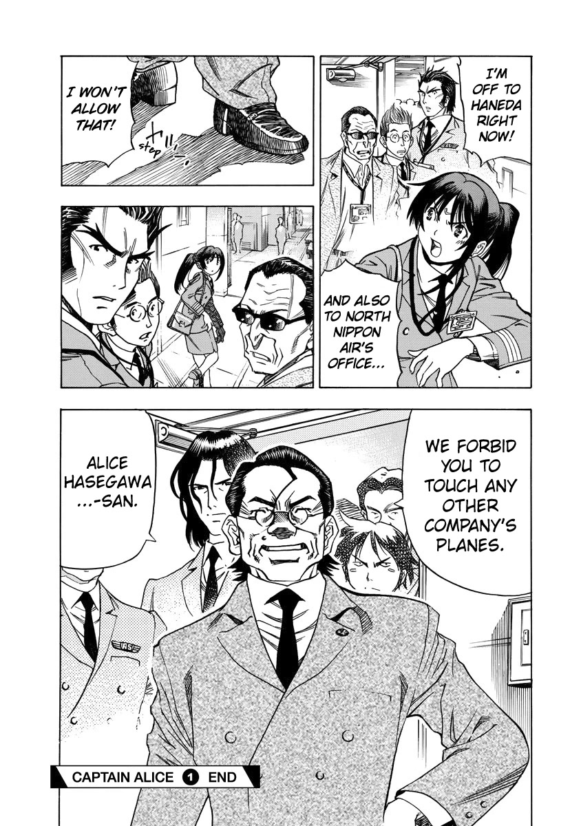 Captain Alice chapter 7 page 24