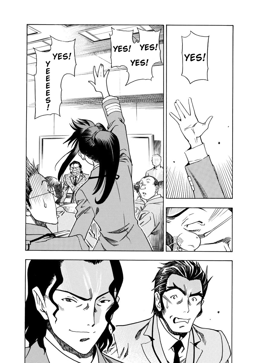 Captain Alice chapter 8 page 11