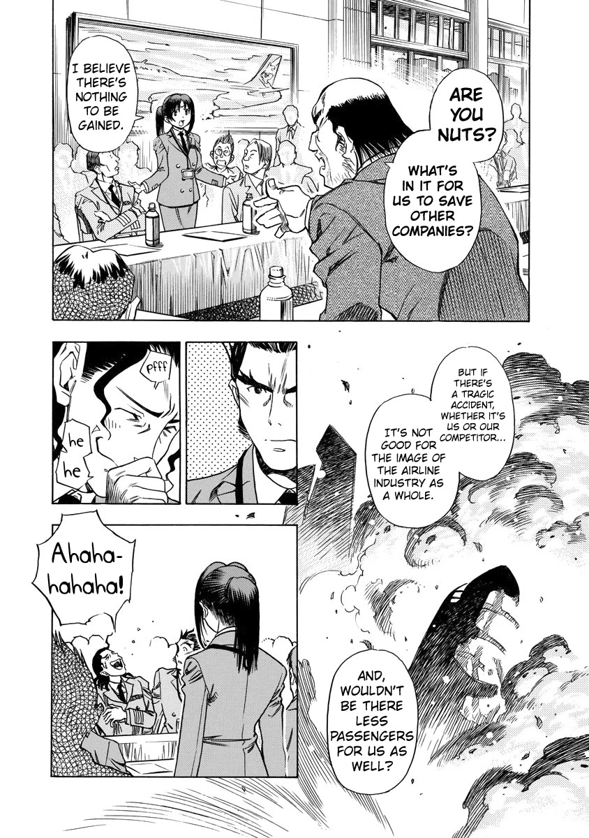 Captain Alice chapter 8 page 14