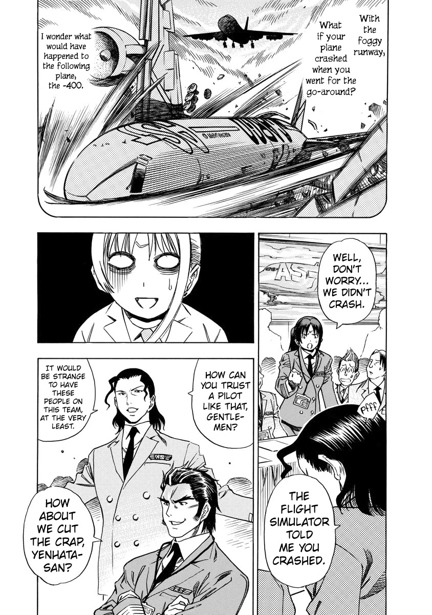 Captain Alice chapter 8 page 16