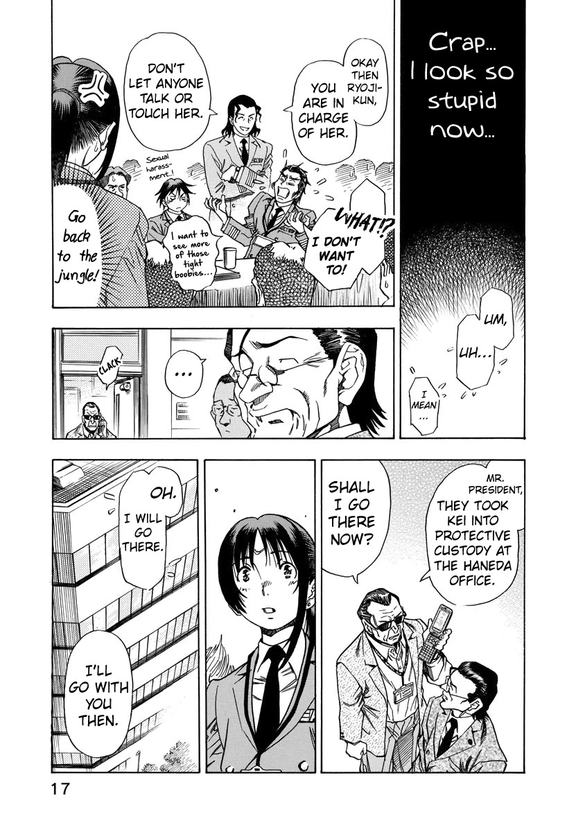 Captain Alice chapter 8 page 18