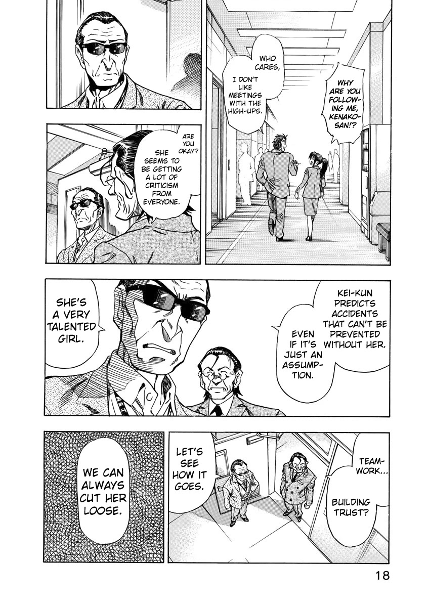 Captain Alice chapter 8 page 19