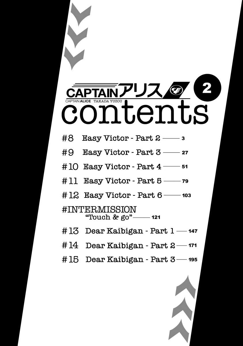 Captain Alice chapter 8 page 3