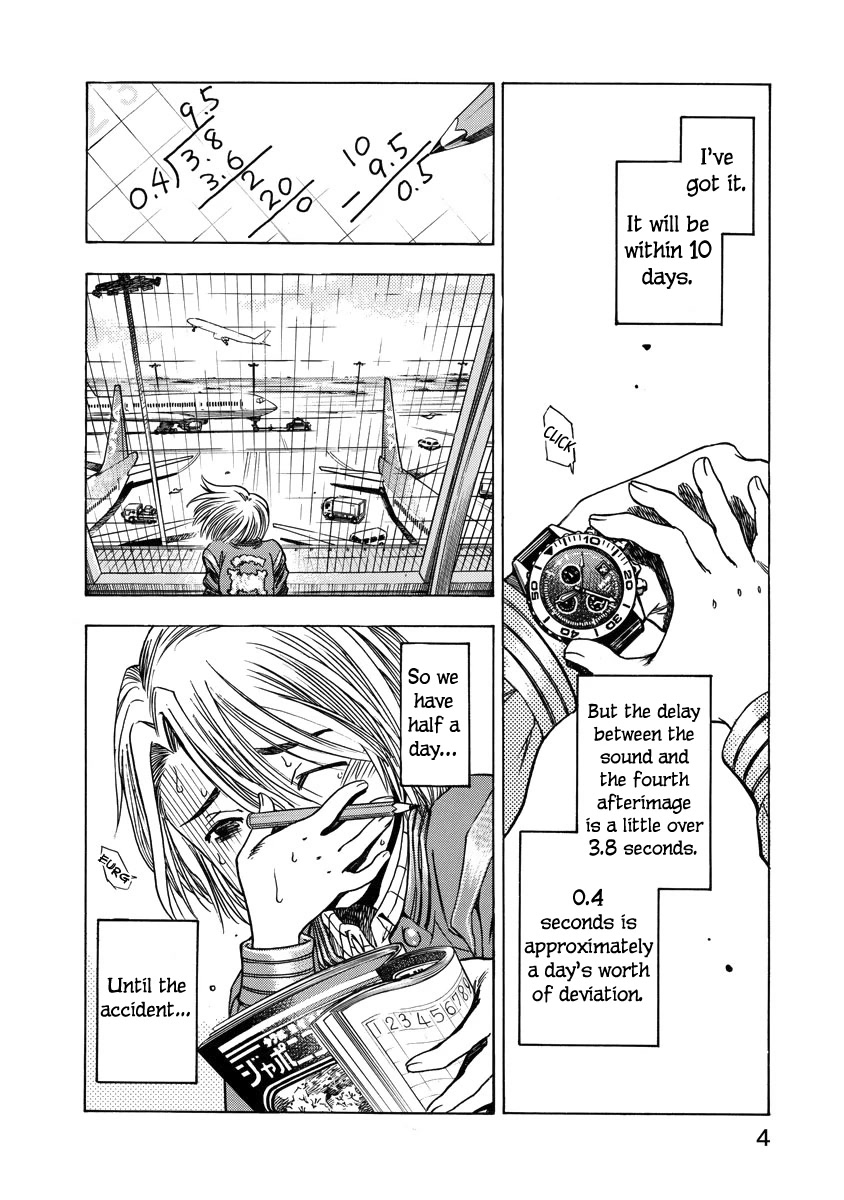 Captain Alice chapter 8 page 5