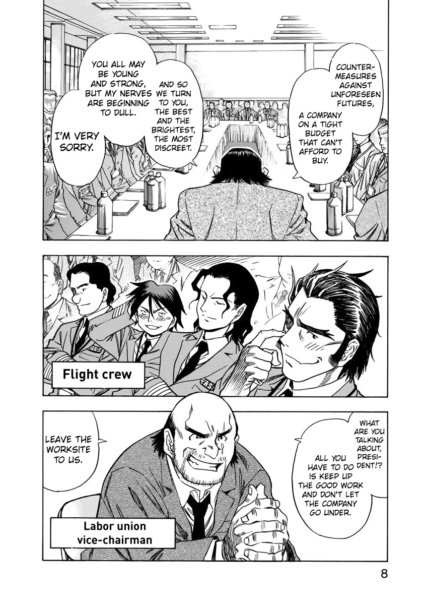 Captain Alice chapter 8 page 9