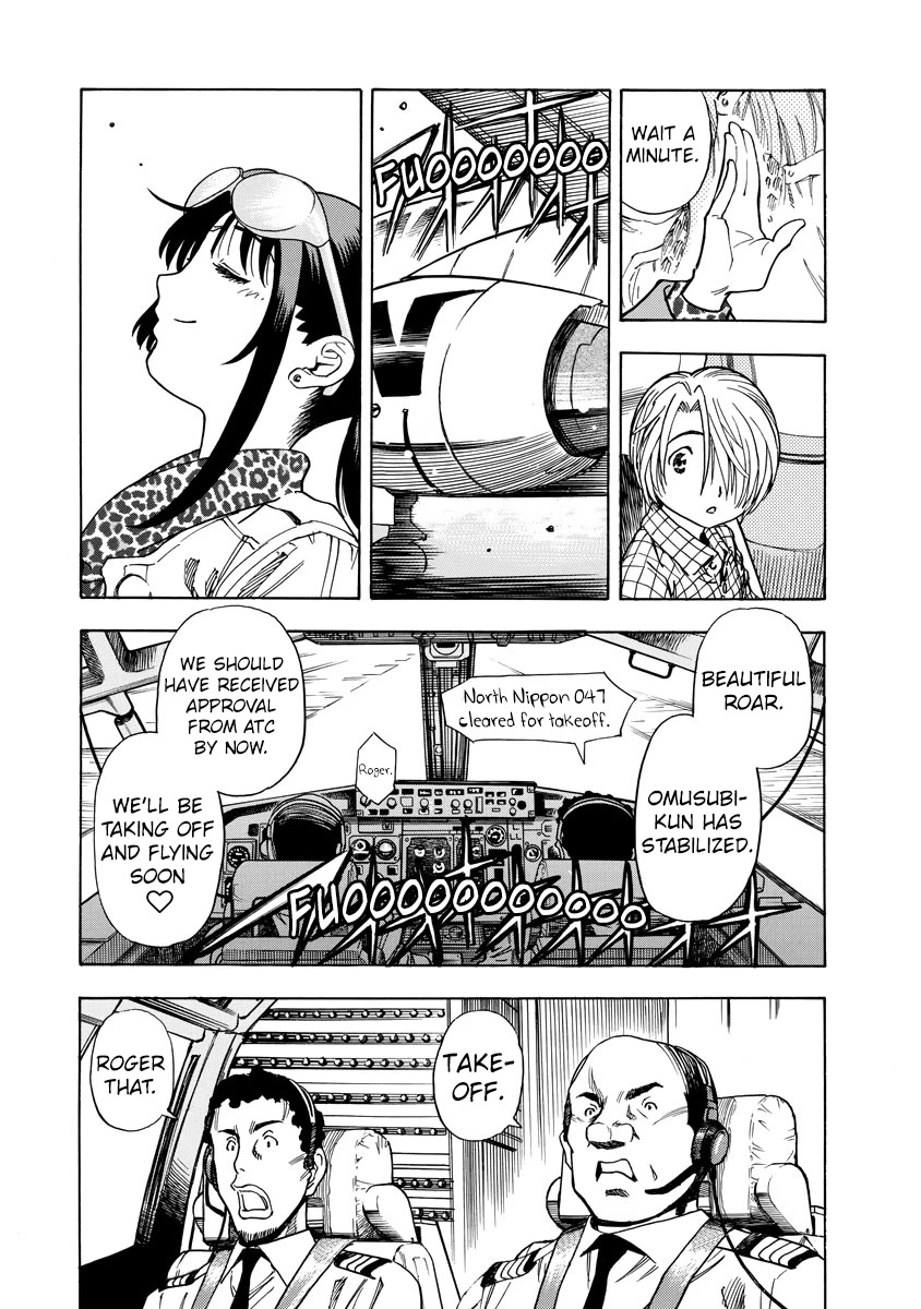 Captain Alice chapter 9 page 15