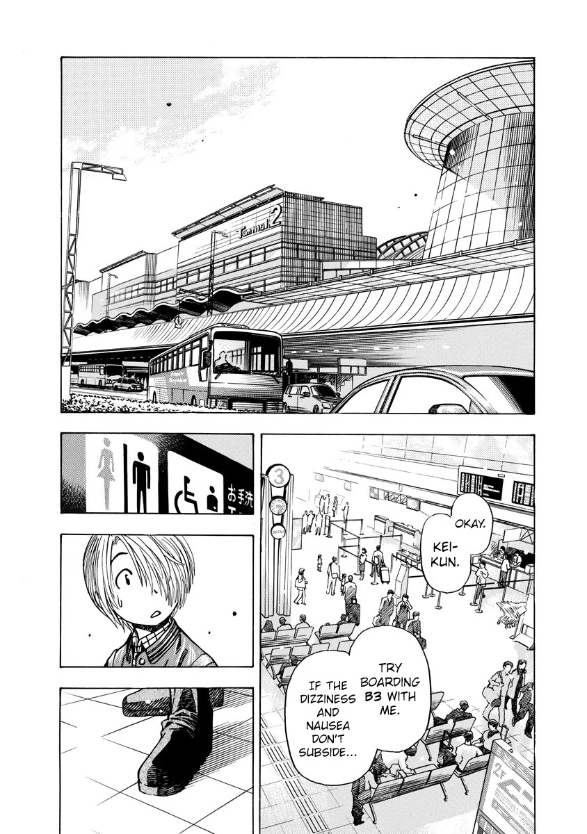 Captain Alice chapter 9 page 4