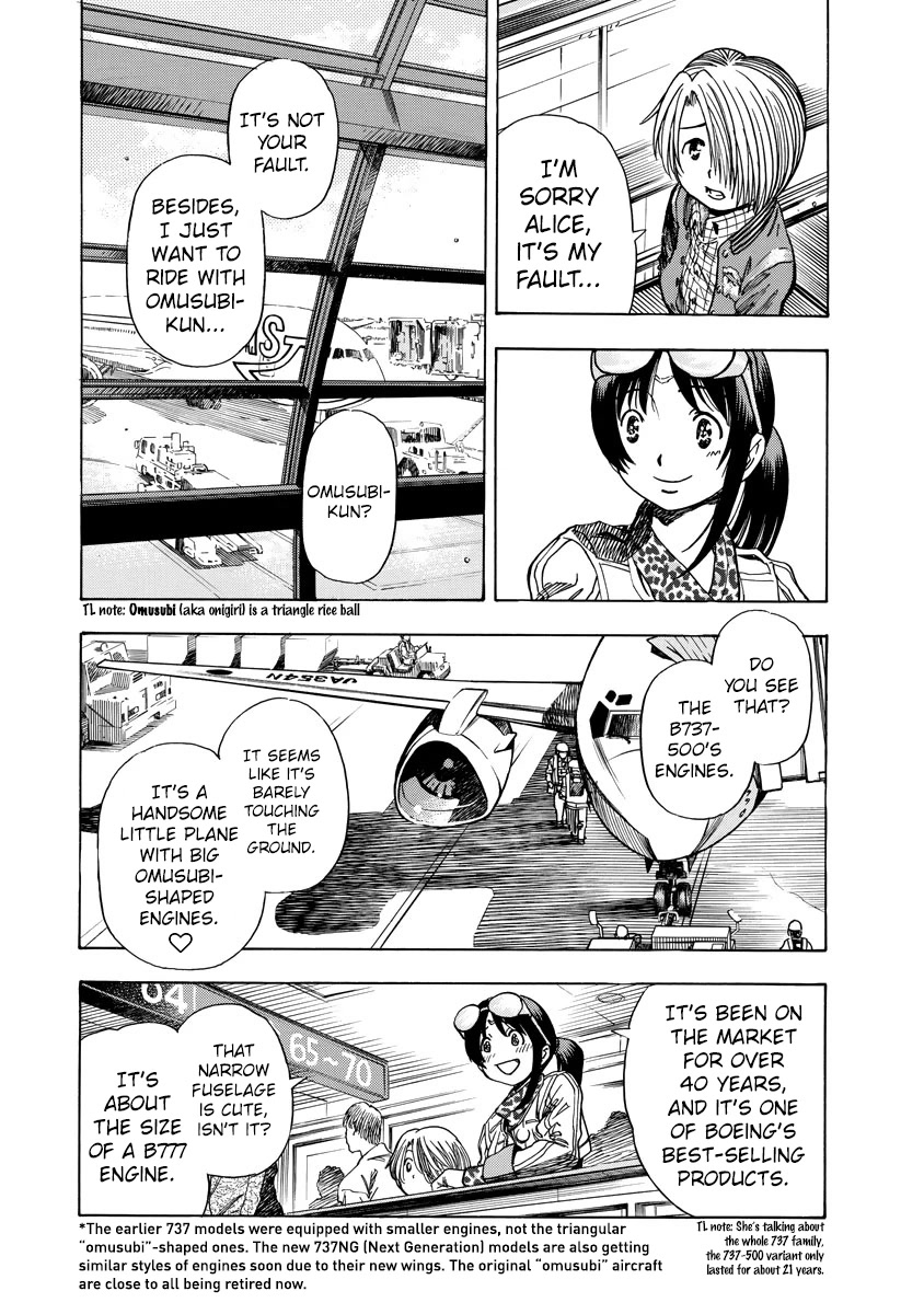 Captain Alice chapter 9 page 9