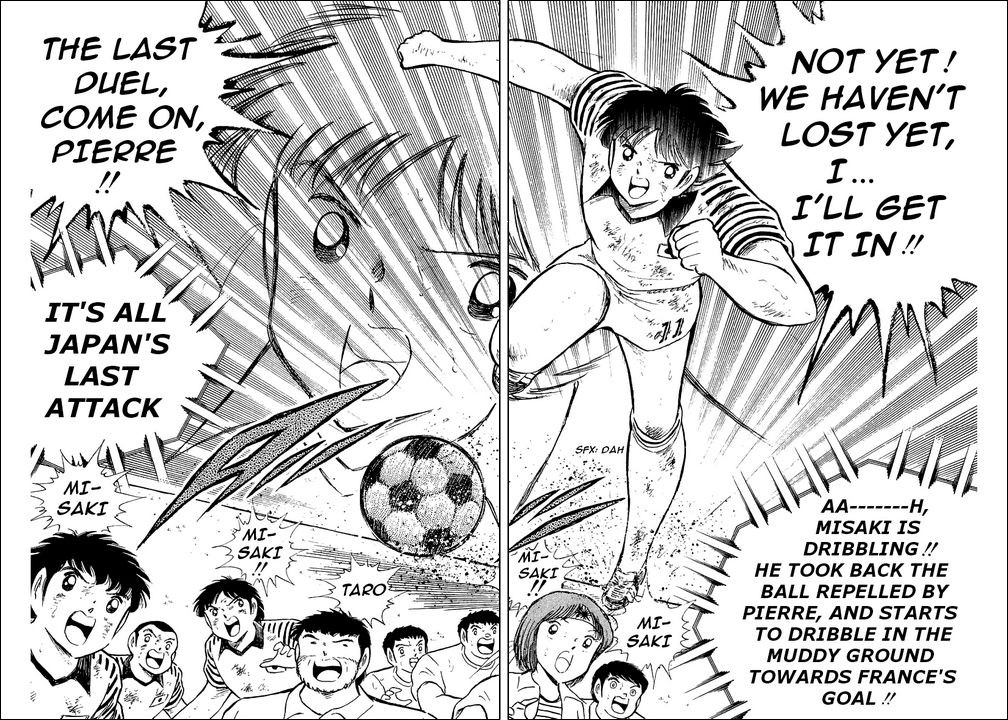 Captain Tsubasa chapter 100 page 12