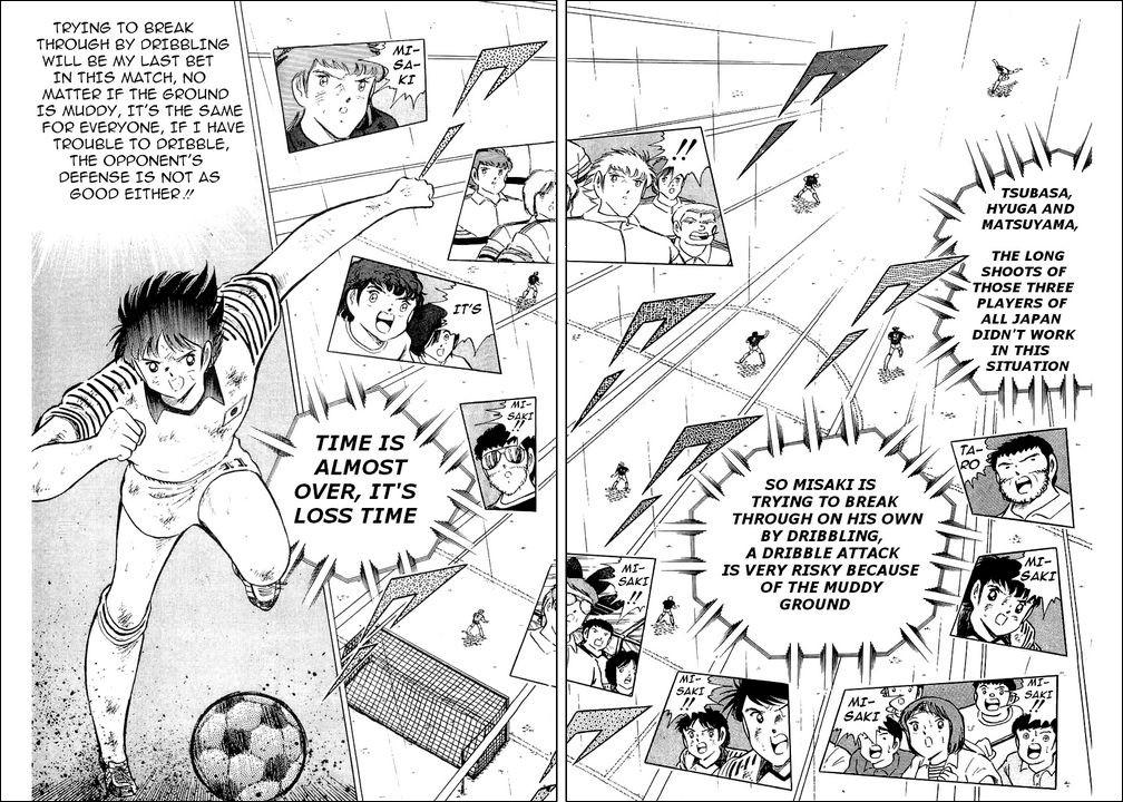 Captain Tsubasa chapter 100 page 13